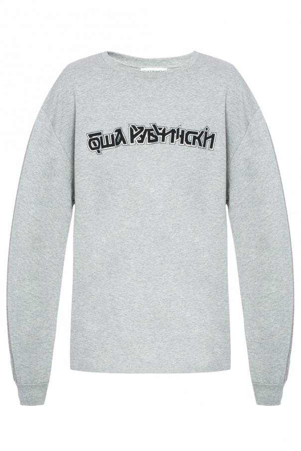 Gosha Rubchinskiy Oversize T-shirt | Men's Clothing | Vitkac